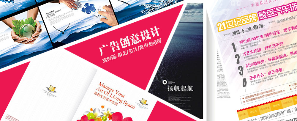 插女人的逼,啊啊